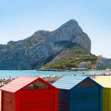 Nacar * Κάλπε