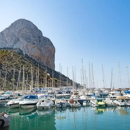 Nacar Βίλα Κάλπε